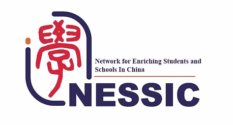 NESSIC Award